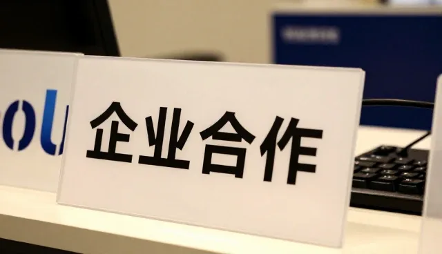 体育设施技术转化过程中常见问题及应对策略